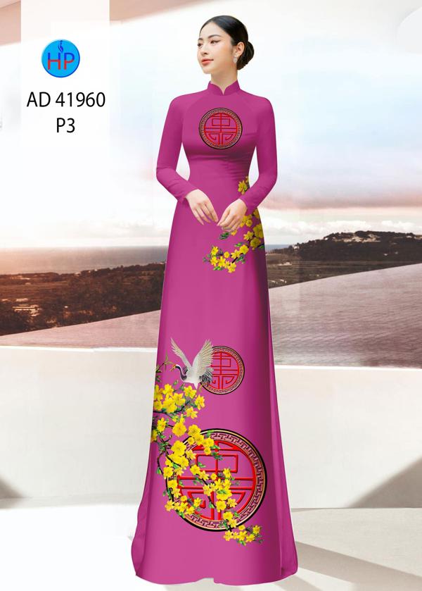 Vải Áo Dài Hoa Mai Vàng AD 41960 1